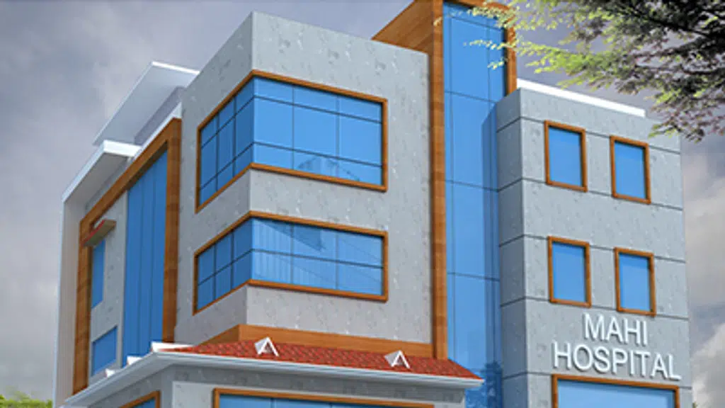 Mahi Hospital
