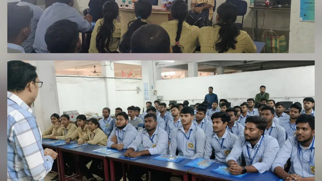 Mecheda Vidyasagar Private ITI