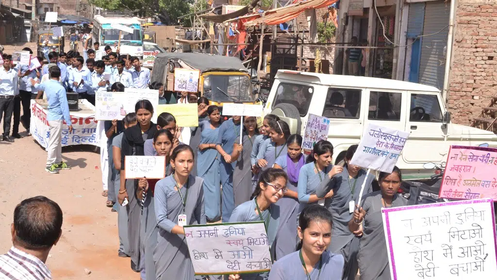 Vardhman Teacher Training College, Mania