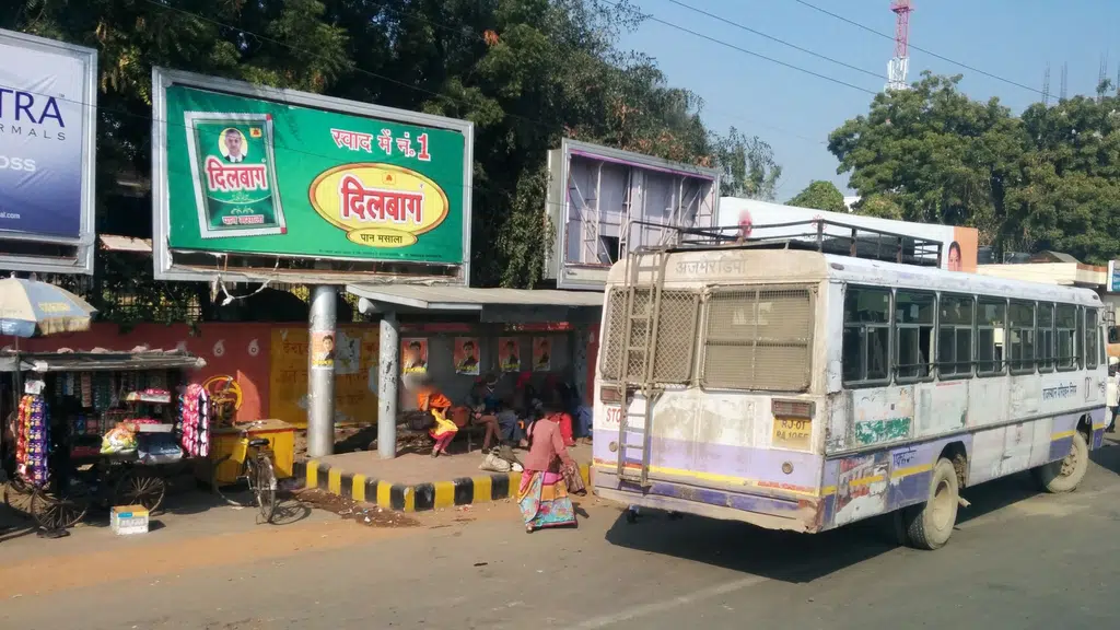 Ajmer Auto Agencies Pvt Ltd