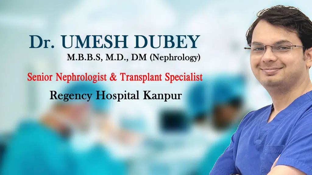 Dr. Umesh Dubey