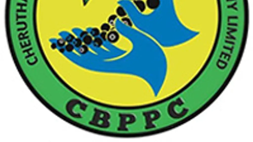 Cheruthazham Black Pepper Producer Company Farm