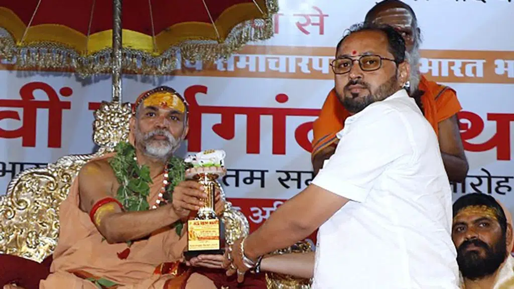 Shiv Rudra Astrologer