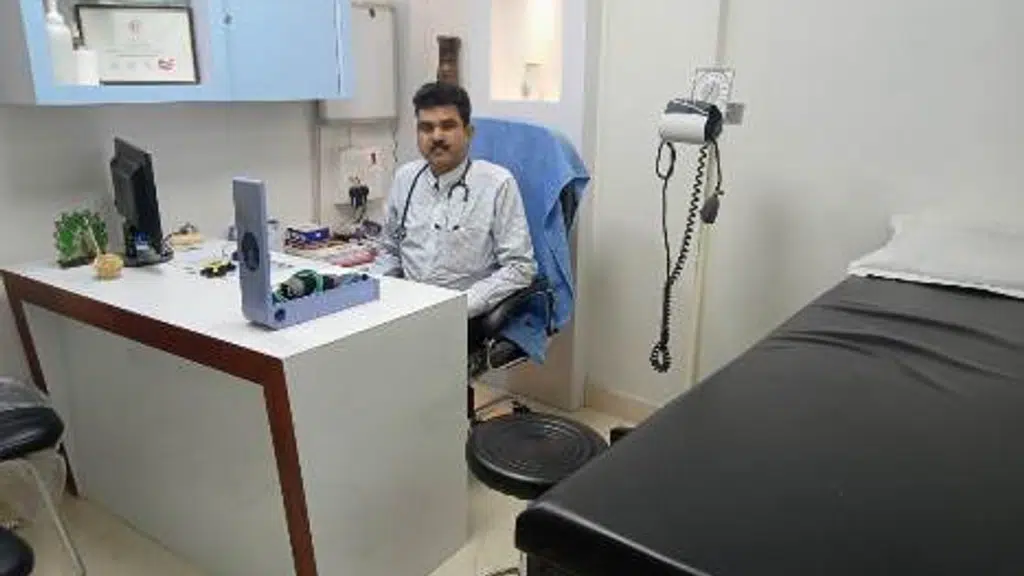 City Care Hospital