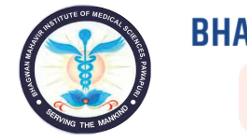 Vardhman Institute of Medical Sciences, Pawapuri