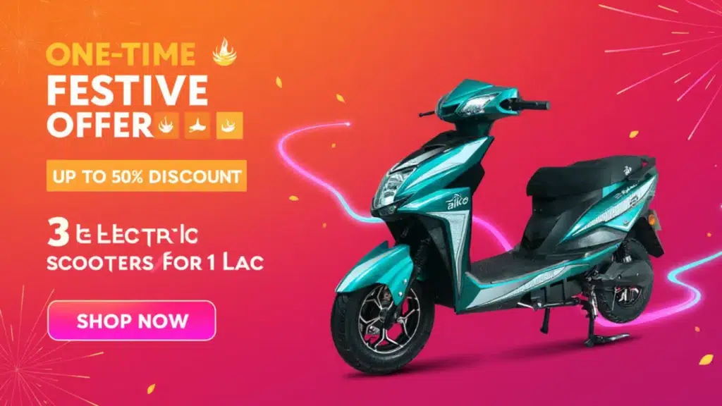 aikoelectricbike