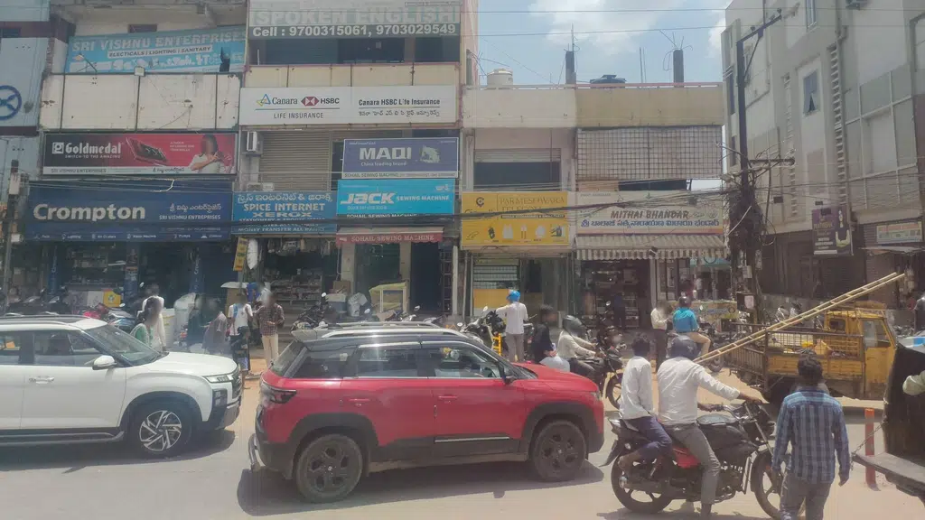 Sai Ram Reddy Sweet Shop
