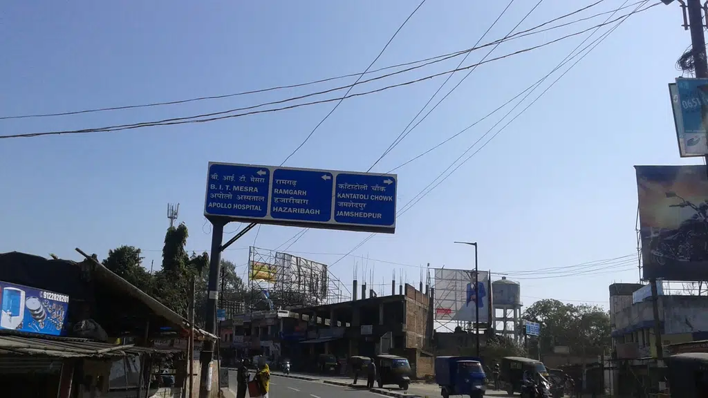 Shivam Multispeciality Hospital