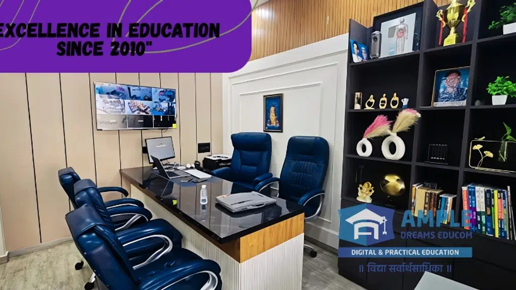 AMPLE DREAMS EDUCOM ( Tuition and Coaching Classes - Maths, Science, English, SS in New Ranip, Ahmedabad)