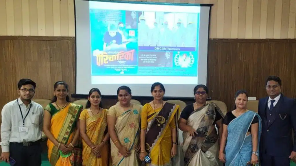 Datta Meghe College of Nursing