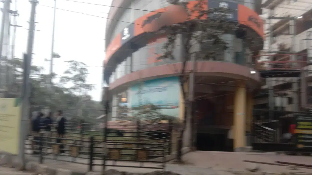 Tarini Choudhury Govt Girls' HS & MP School