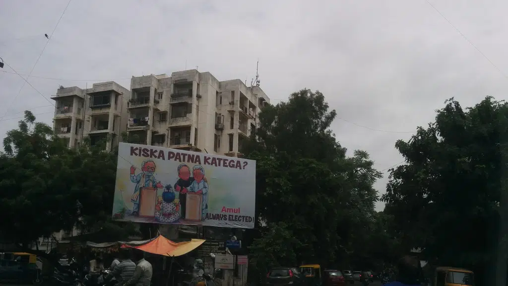 Manthan Centre For Counselling
