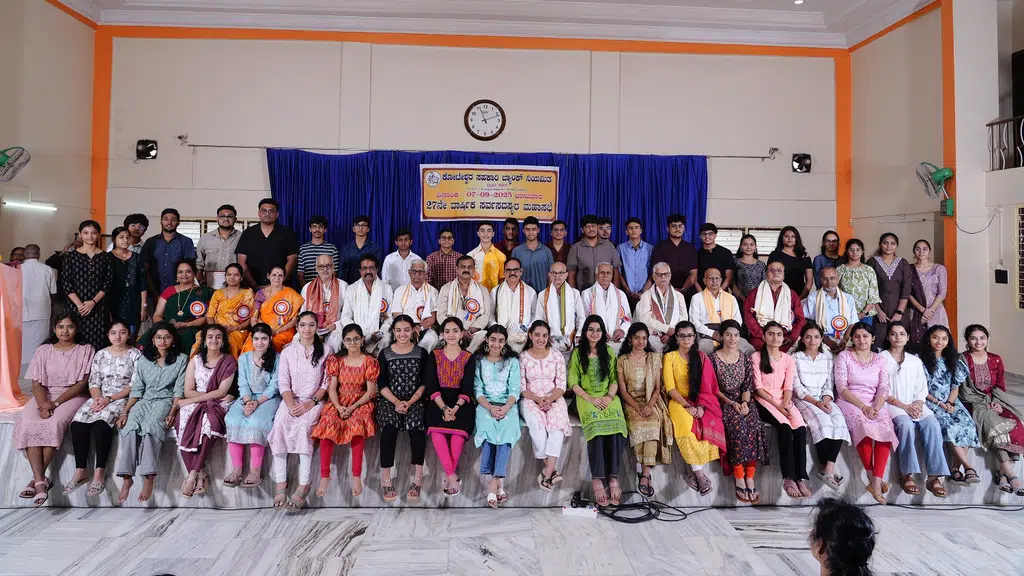 Shri Mathaji Vividoddesha Souharda Sahakari Niyamita