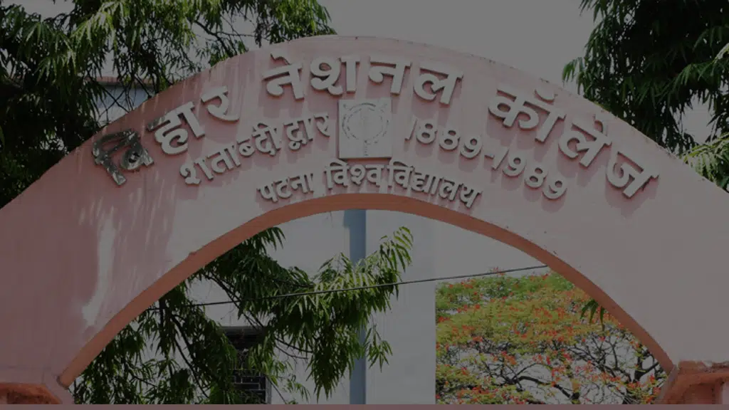 B. N. College,Patna