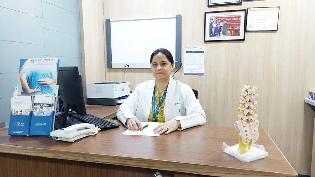 Pain management Clinic