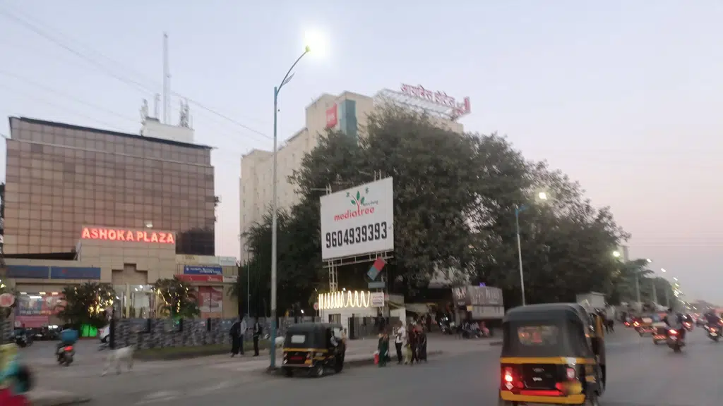 Rajwadi Gaurav Wakad