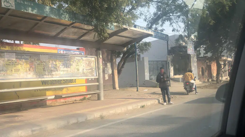 HDFC Bank ATM