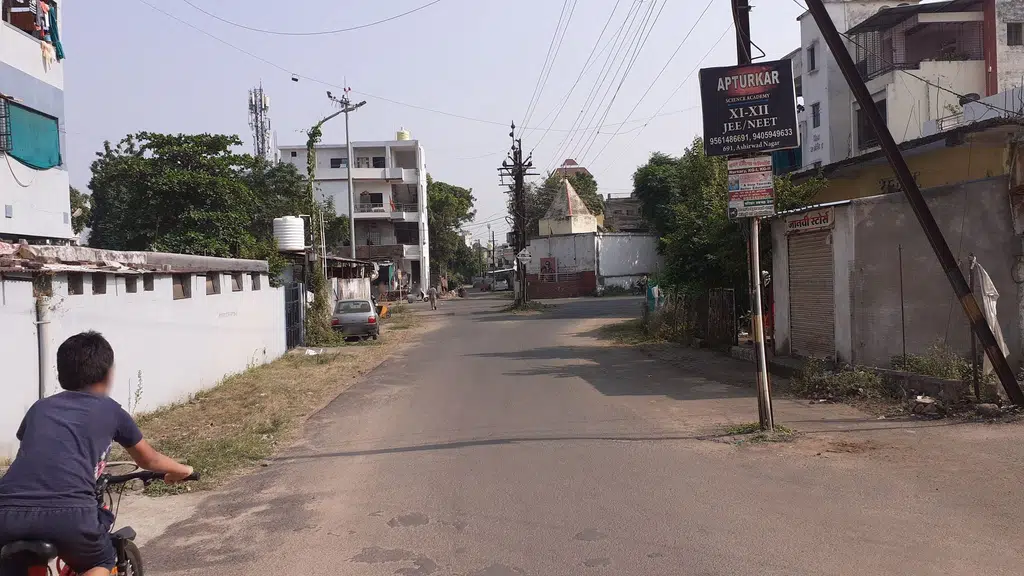Chandrabhaga Tel Anaj Bhandar