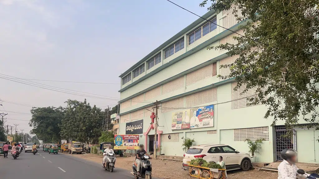 Hosanna Mandir undavalli center sithanagaram