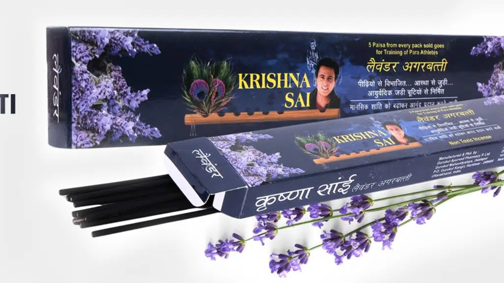 Sai Sandesh By Aushim Khetarpal