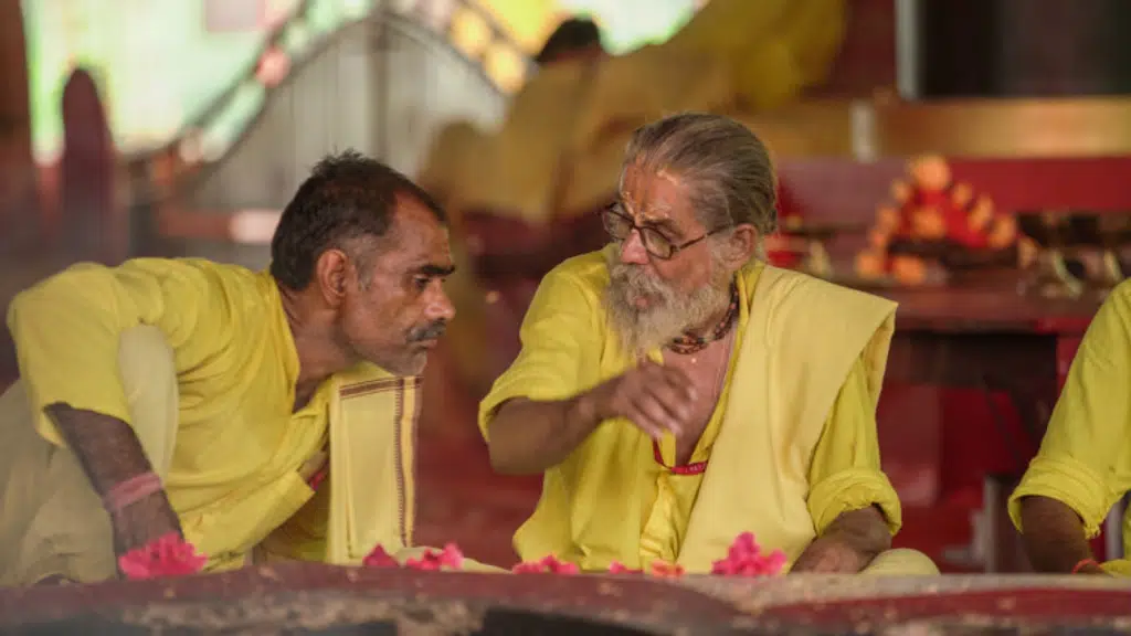 Shri ved vyas dham naimisharanya