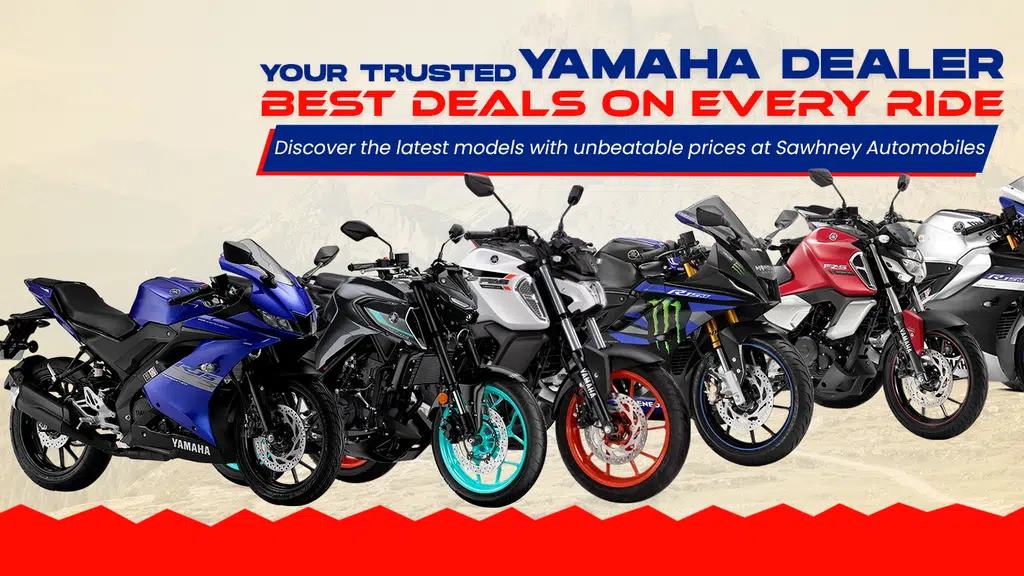Yamaha Motor Showroom