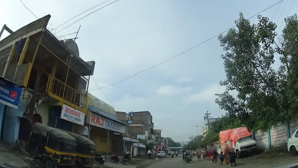 Indian Hotel