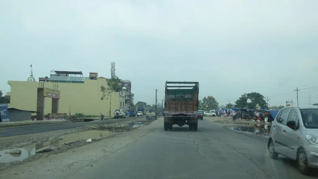Punjab National Bank - ATM
