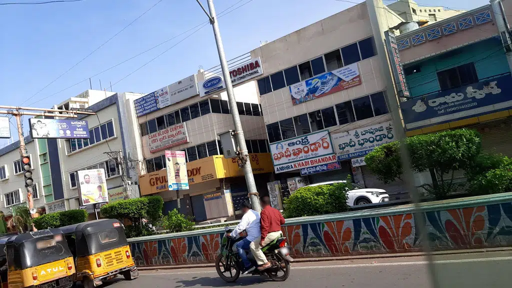 Samsung Experience Store - Royal Communications - Raj Talkies Road