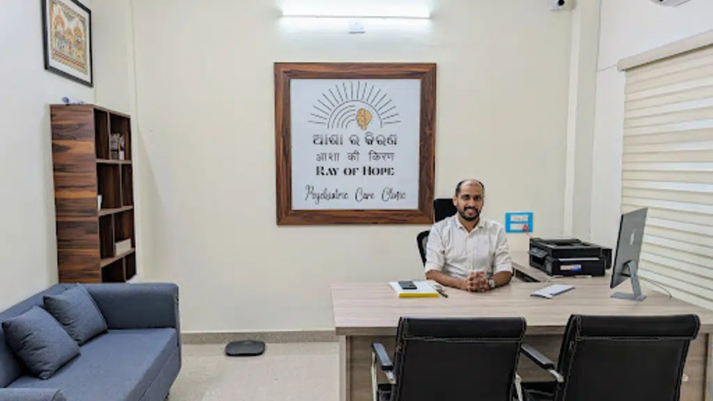 Asha Kiran Psychiatric Care Clinic