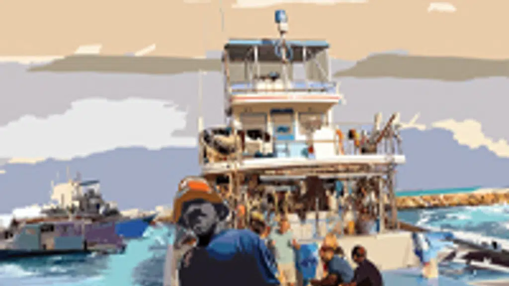 Bay of Bengal Programme Inter-Governmental Organisation