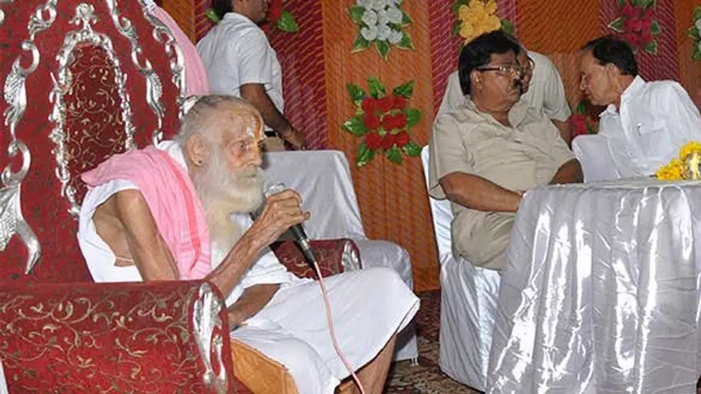 Shri Shankar Sewa Dham
