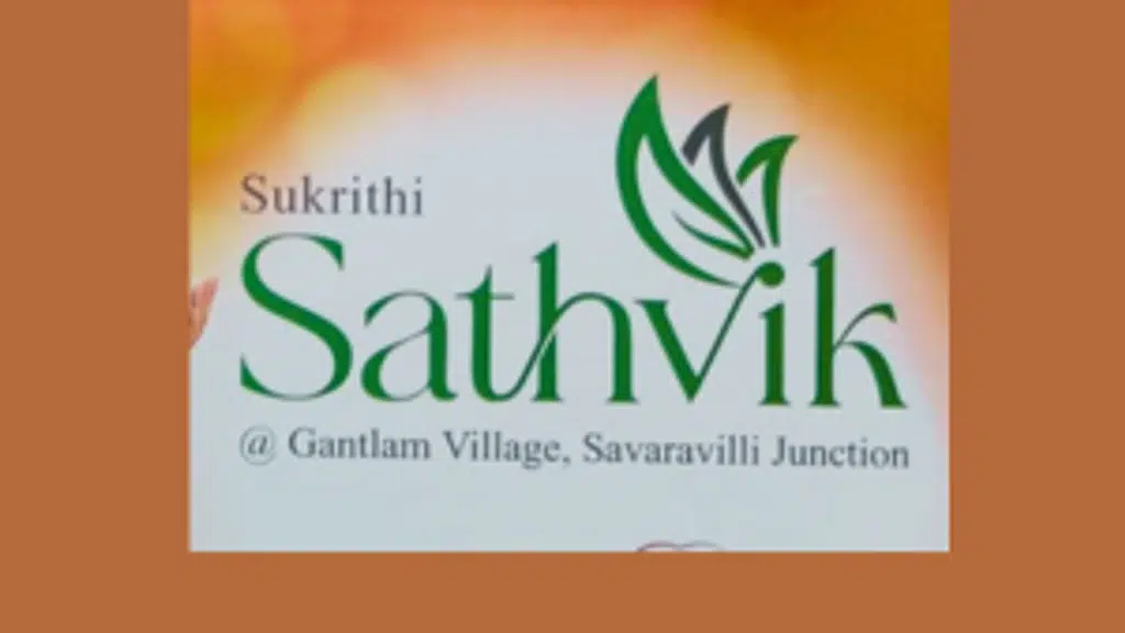 subhagruha vizag