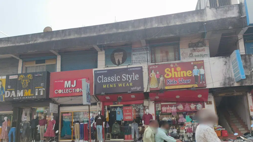 Dammit Men'S Clothing
