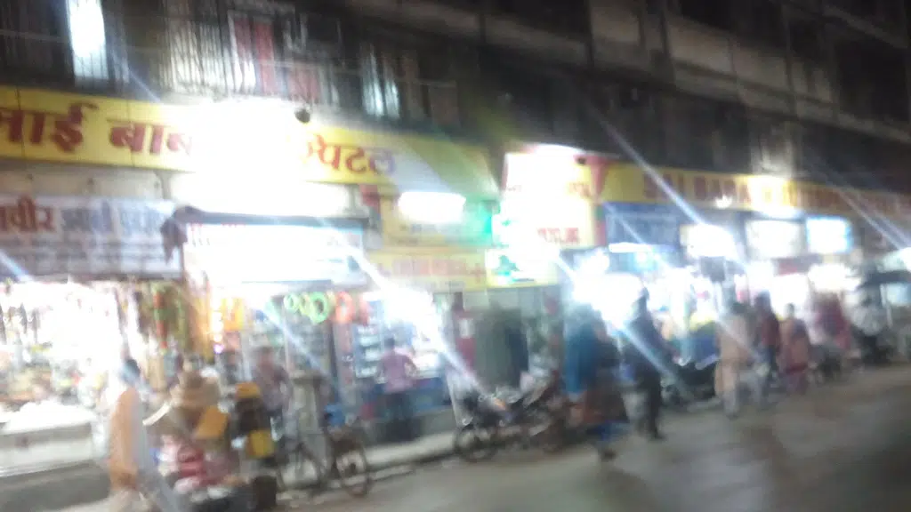 Swami Narayan Hall