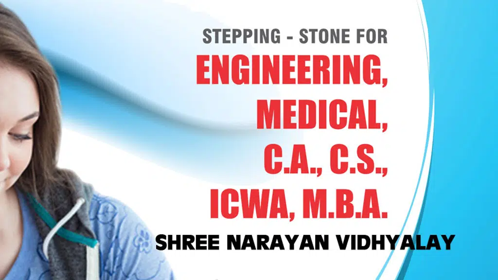Shree Narayan Vidhyalay