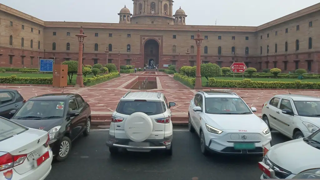 South Block Gate No 1