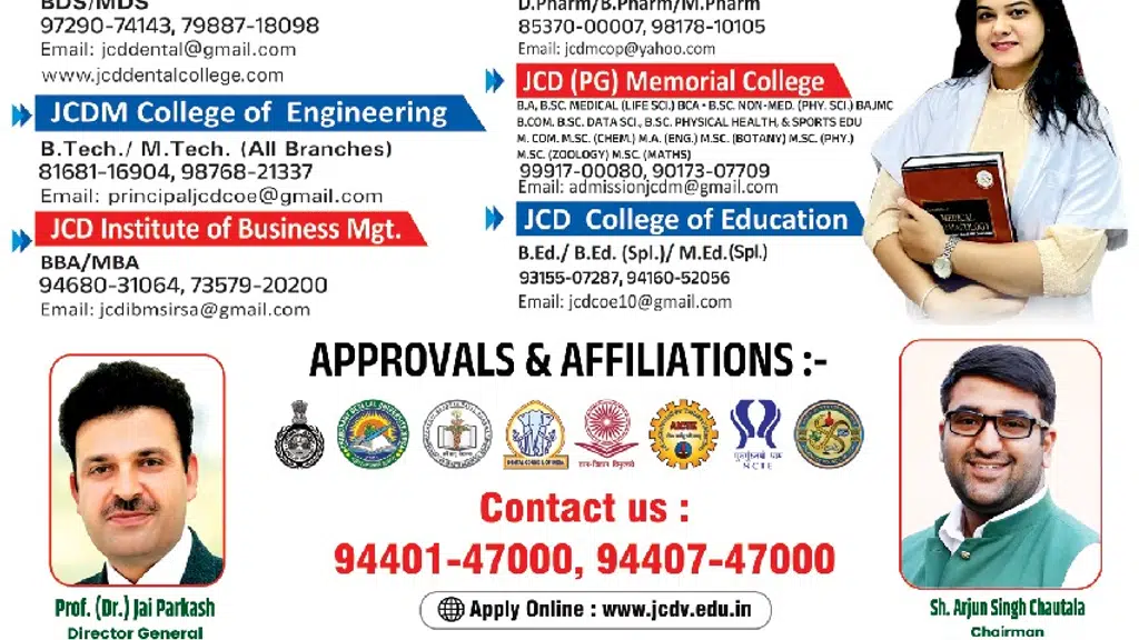 JCD Rehabilitation Center for Persons with Disabilities