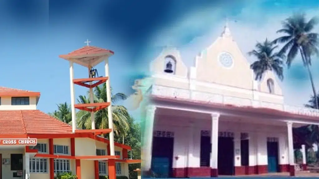Holy Cross Church