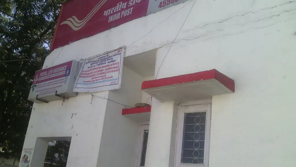 HDFC Bank ATM