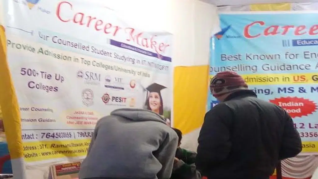 JEE MAINS Counseling Center In Patna