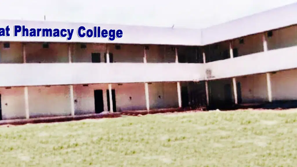 Shree Prabhat Pharmacy College