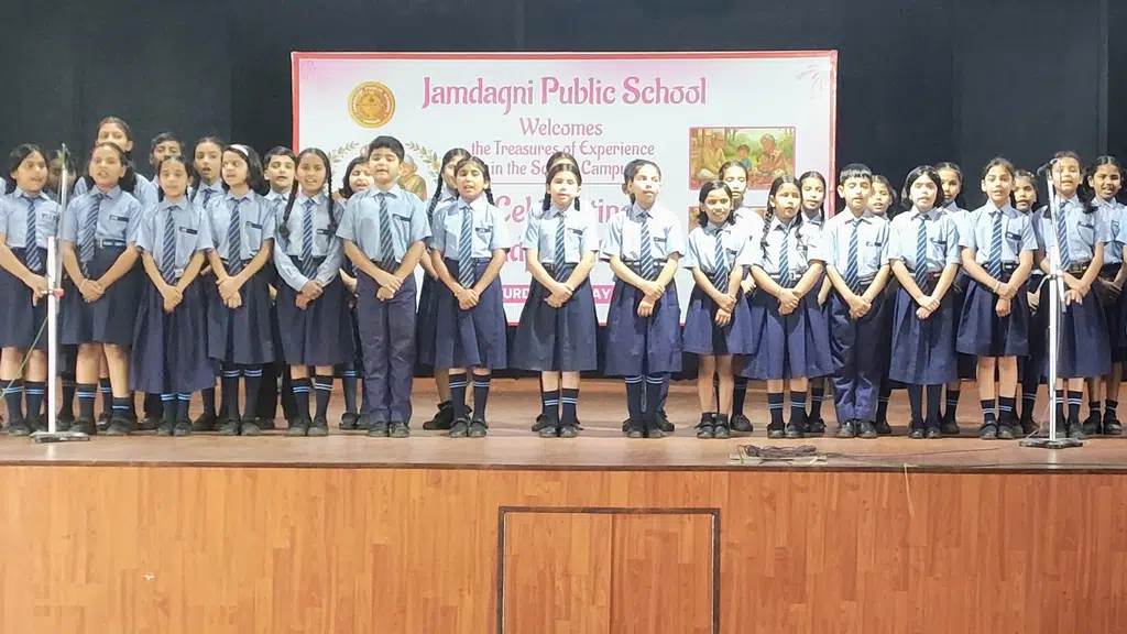 Jamdagni Public School