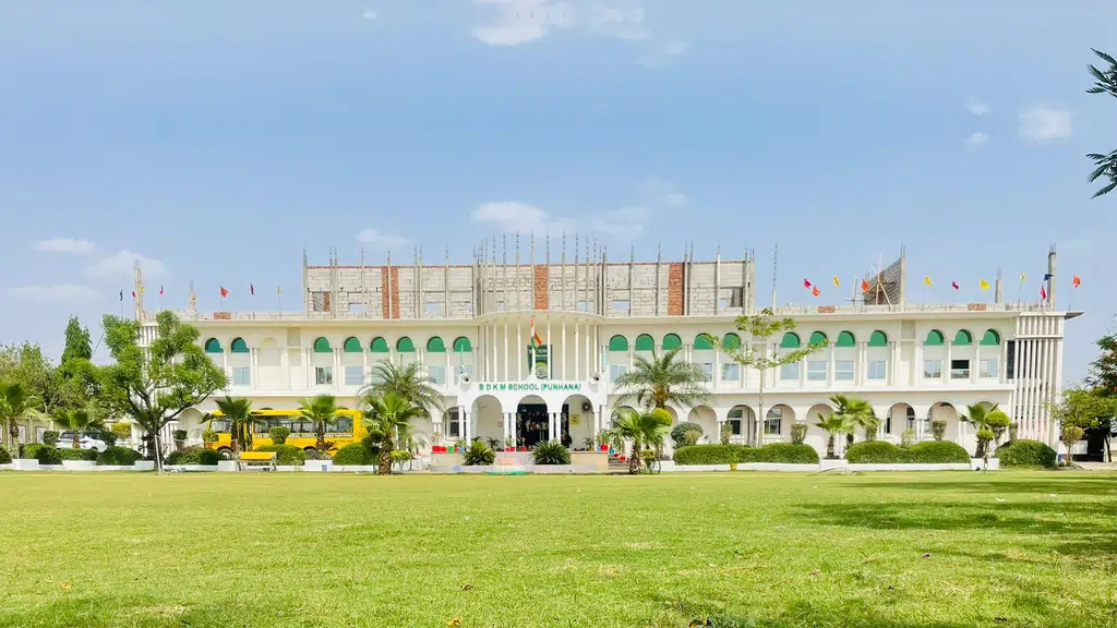 Baba Dev Khan Memorial School