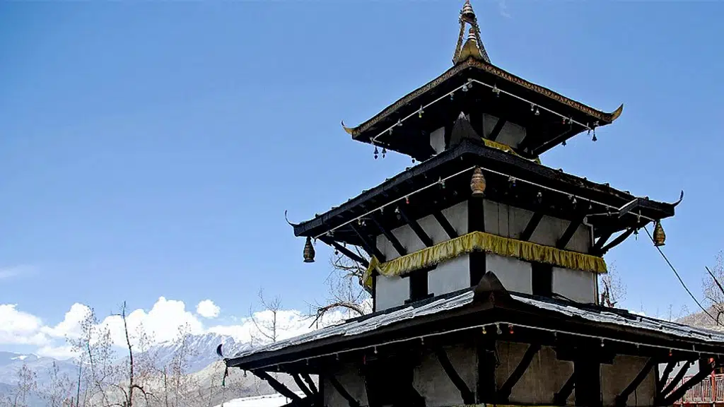 Nepal Travel Information Centre