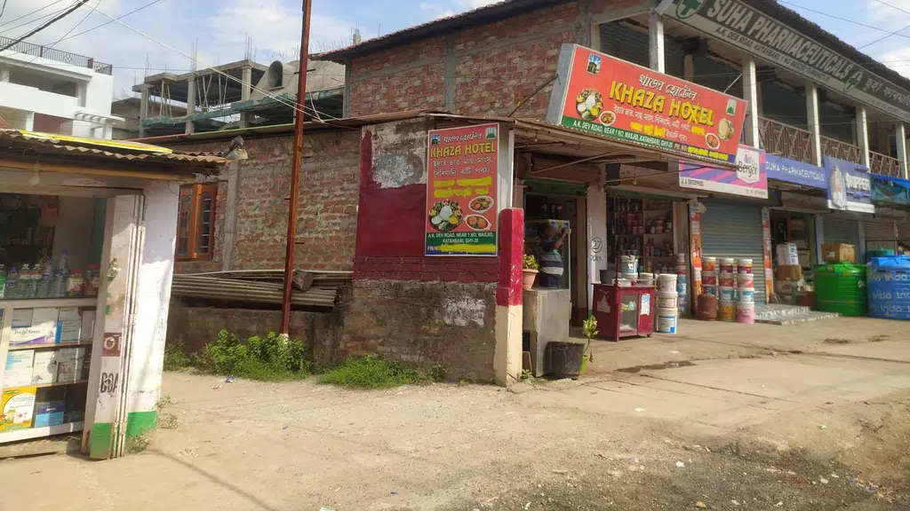 A.K.H.K. Medico's