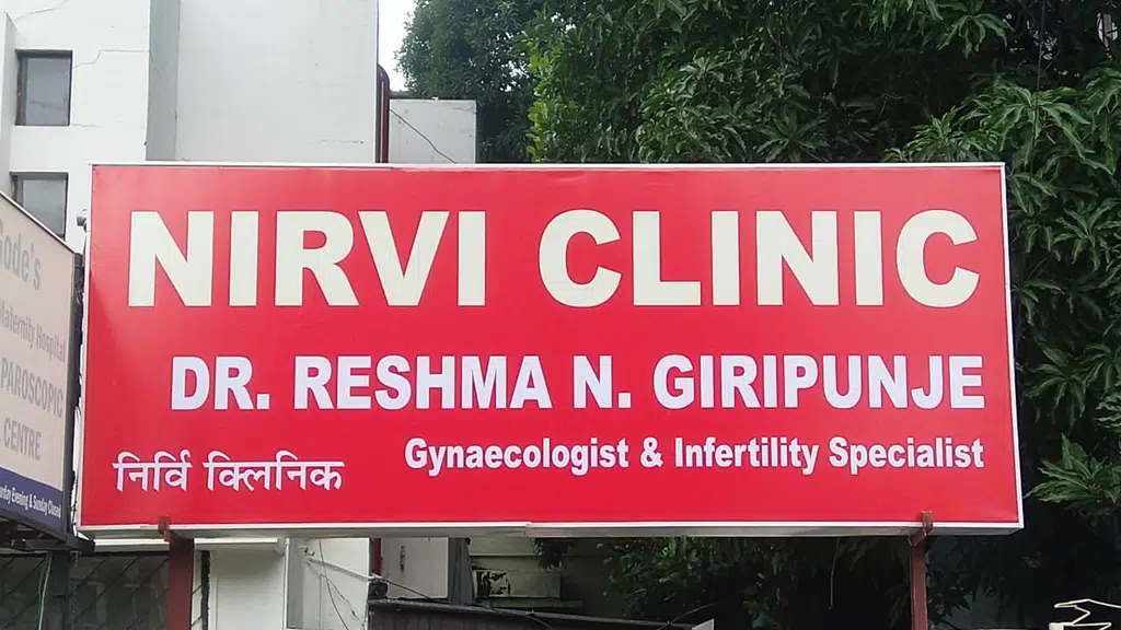 Dr. Reshma Giripunje's Gynec Care