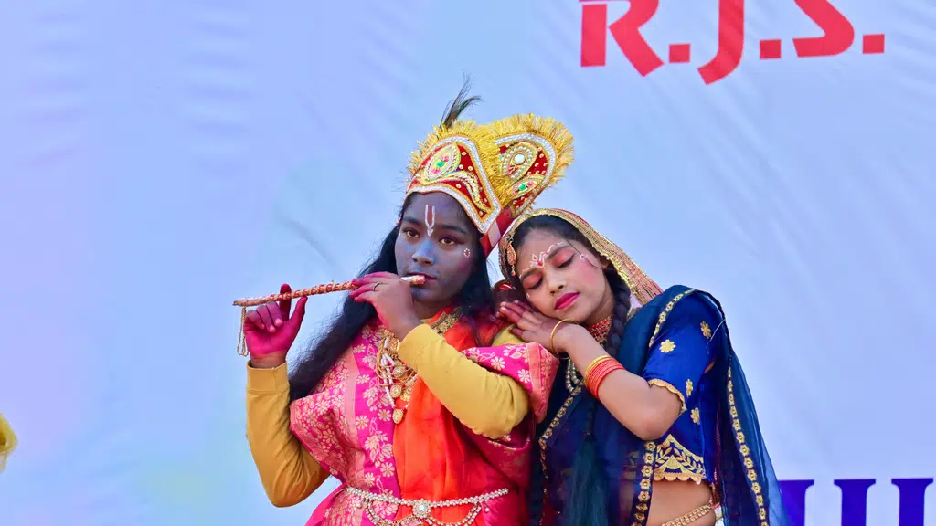 M.K.D. Inter College and R.J.S. Public School