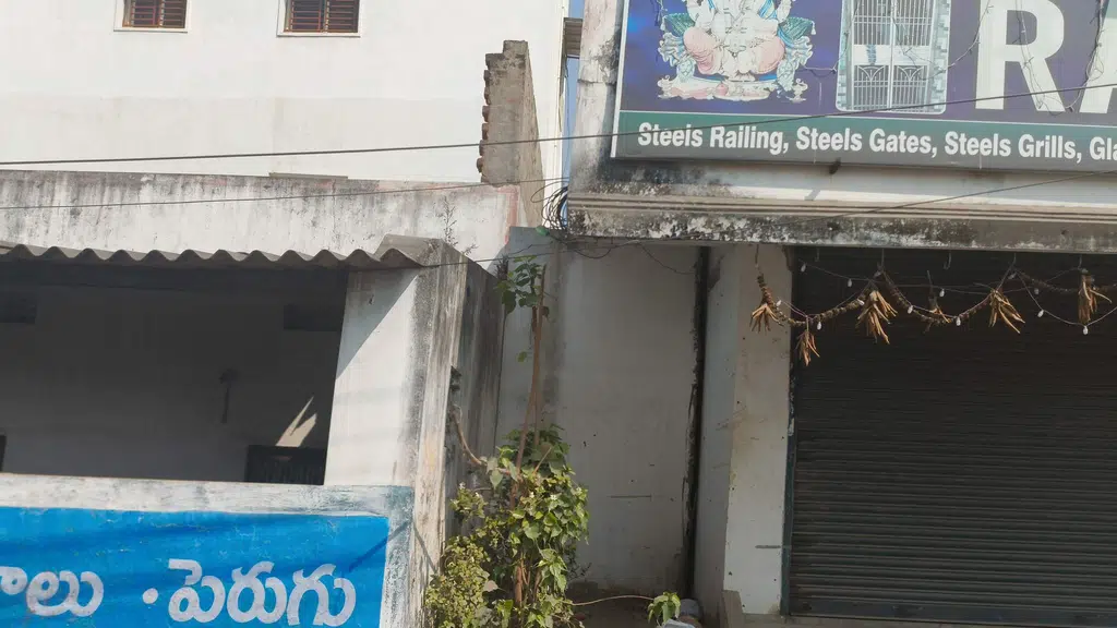 Sri Ragvendra Swami Sanndhi Temple