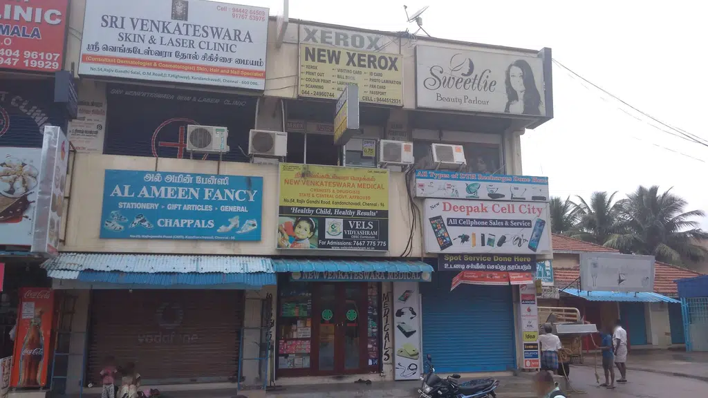 Akshaya Pvt. Ltd.